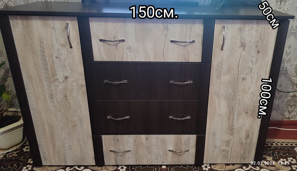 Продам комод стан нового