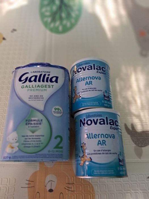 Продам Суміш дитячю
