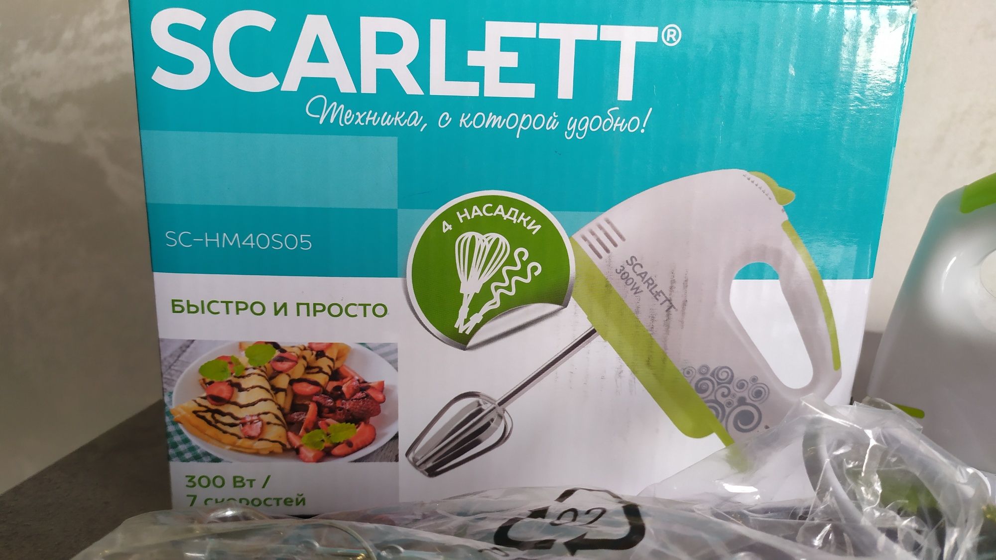 Миксер  новый  Scarlet