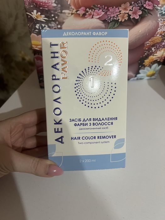 Продам осветлитель краска