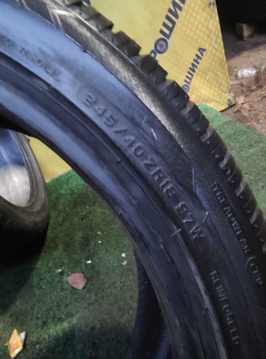 Шини Runway Enduro-916+ 245/40R18 Пара Літні Нові Склад Оригінал