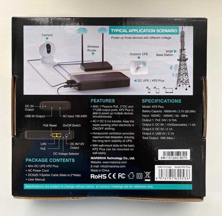 Пристрій живлення для роутерів MARSRIVA KP2 Plus 60 Вт/год (16000) 18W