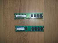 Оперативная память Hynix DDR2 1Rx8 PC2-5300U-555-12. ДЛЯ ПК.