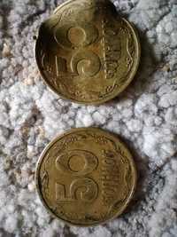 Монета 50 копійок 1994р