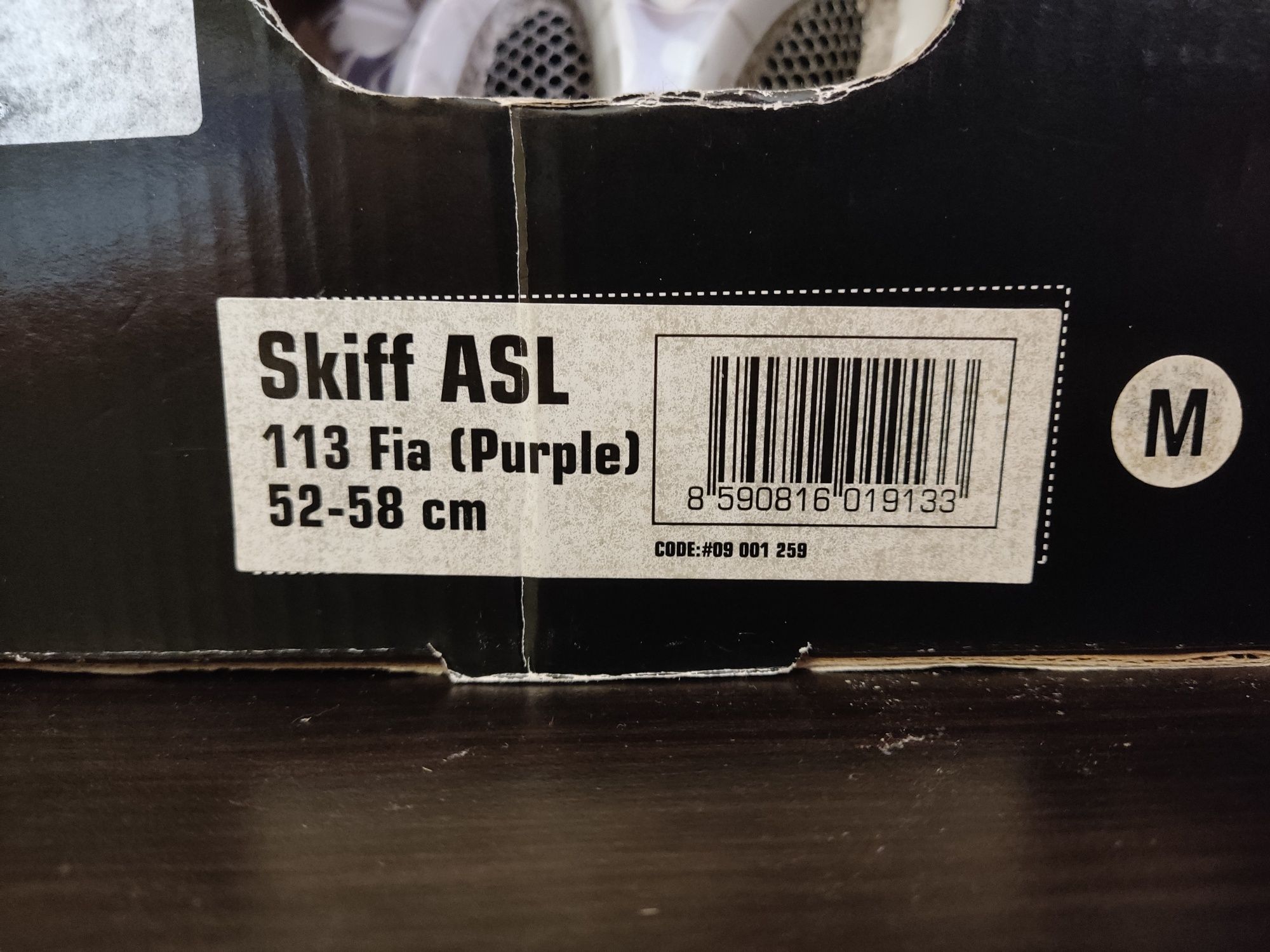 Вело шолом Author Skiff ASL 113 fia (52-58 см.)