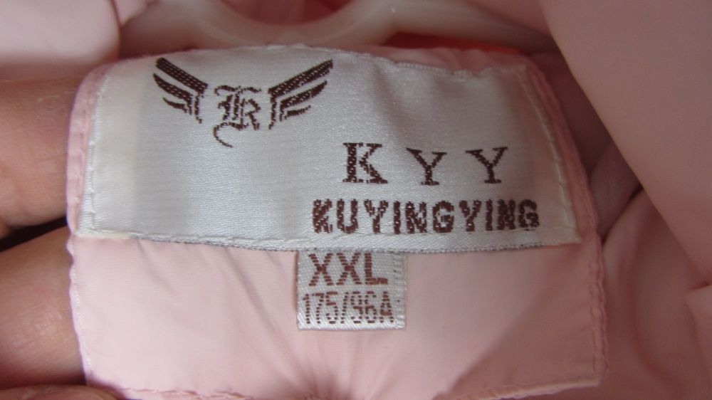 Куртка kyy Kuyingying в прекрасном состоянии