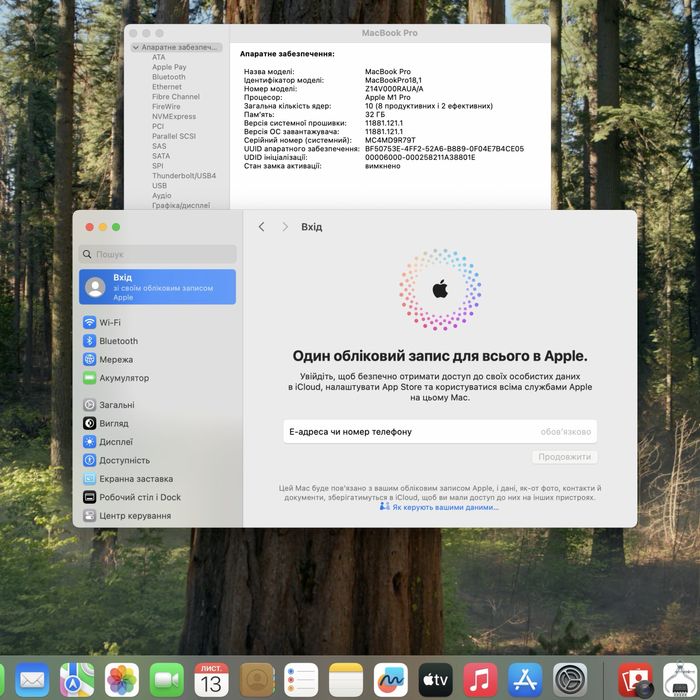 MacBook Pro 16  M1 Pro / RAM 32 / SSD 512 GB / 10 CPU / 16 GPU