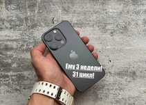iPhone 15 Pro, 256 ГБ