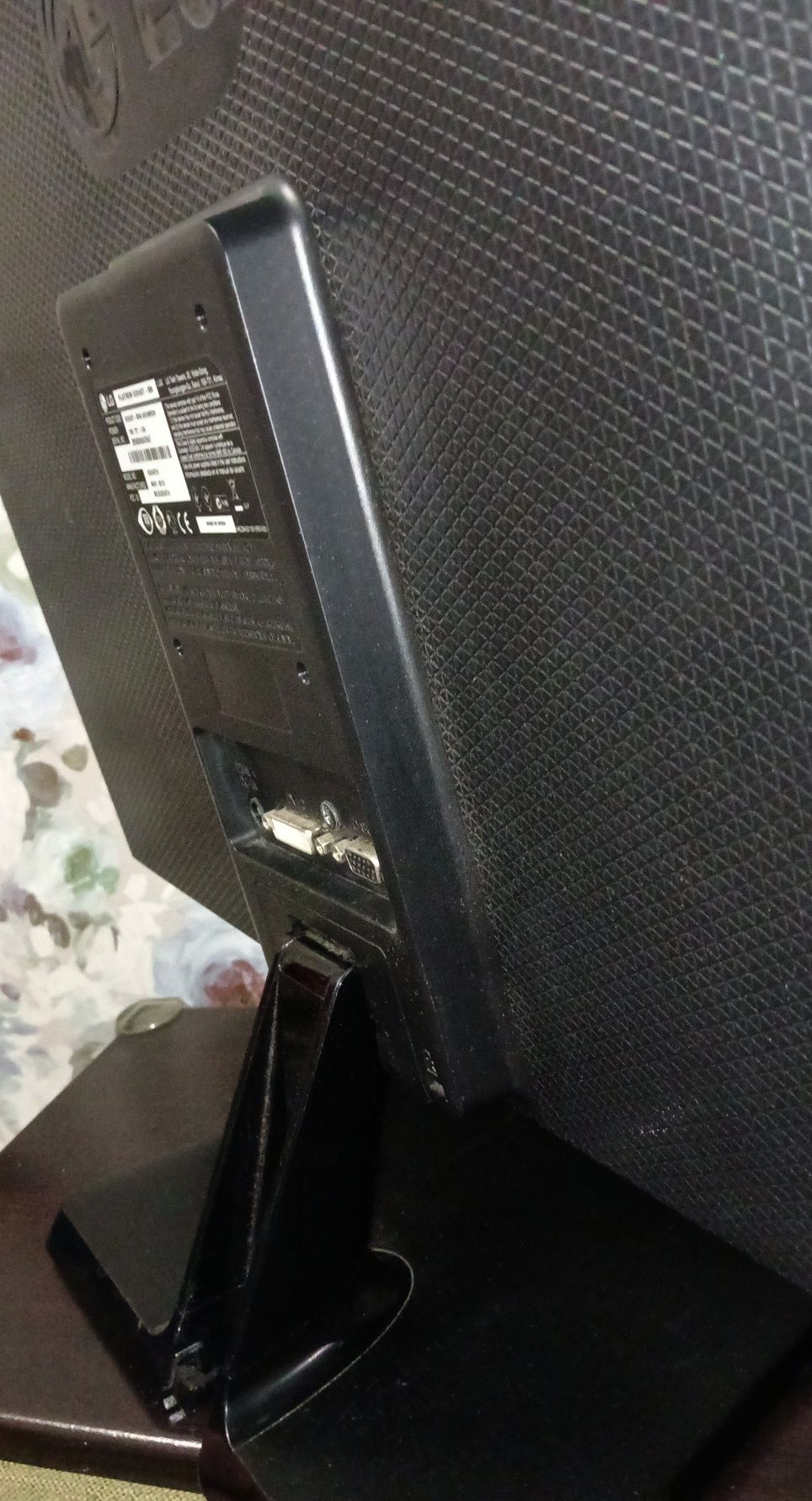 Монітор LG Flatron E2242 комп'ютерний