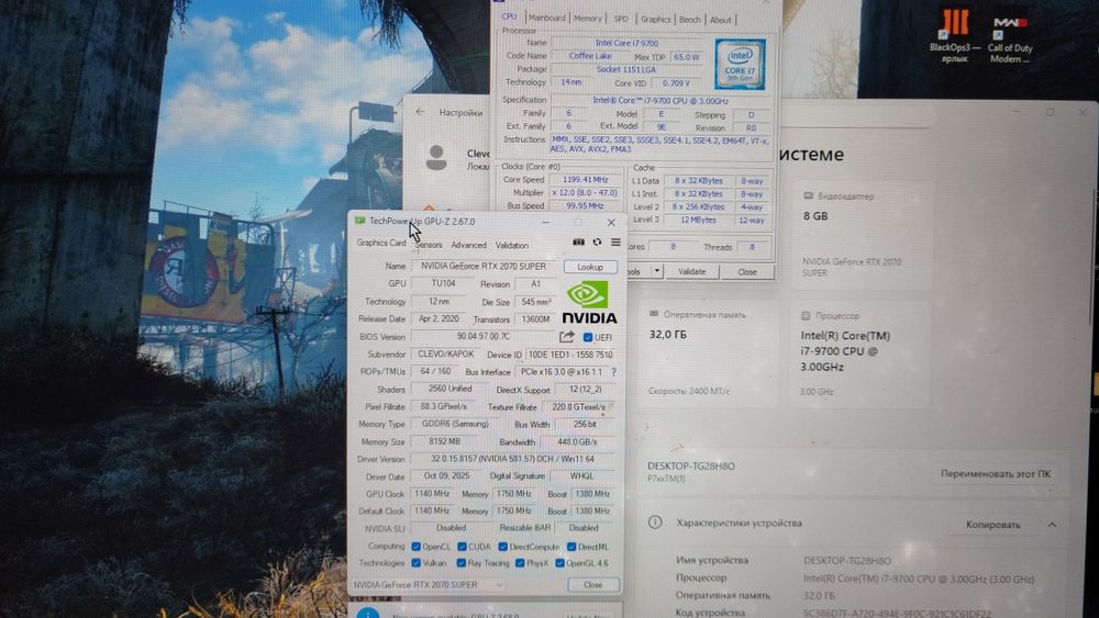 Clevo RTX 2070 super (Під РЕМОНТ )!