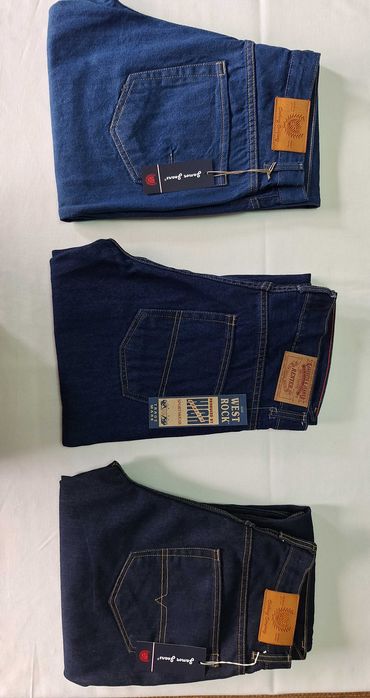 Calças Ganga Vaqueiro NOVAS - Loja online de fábrica!