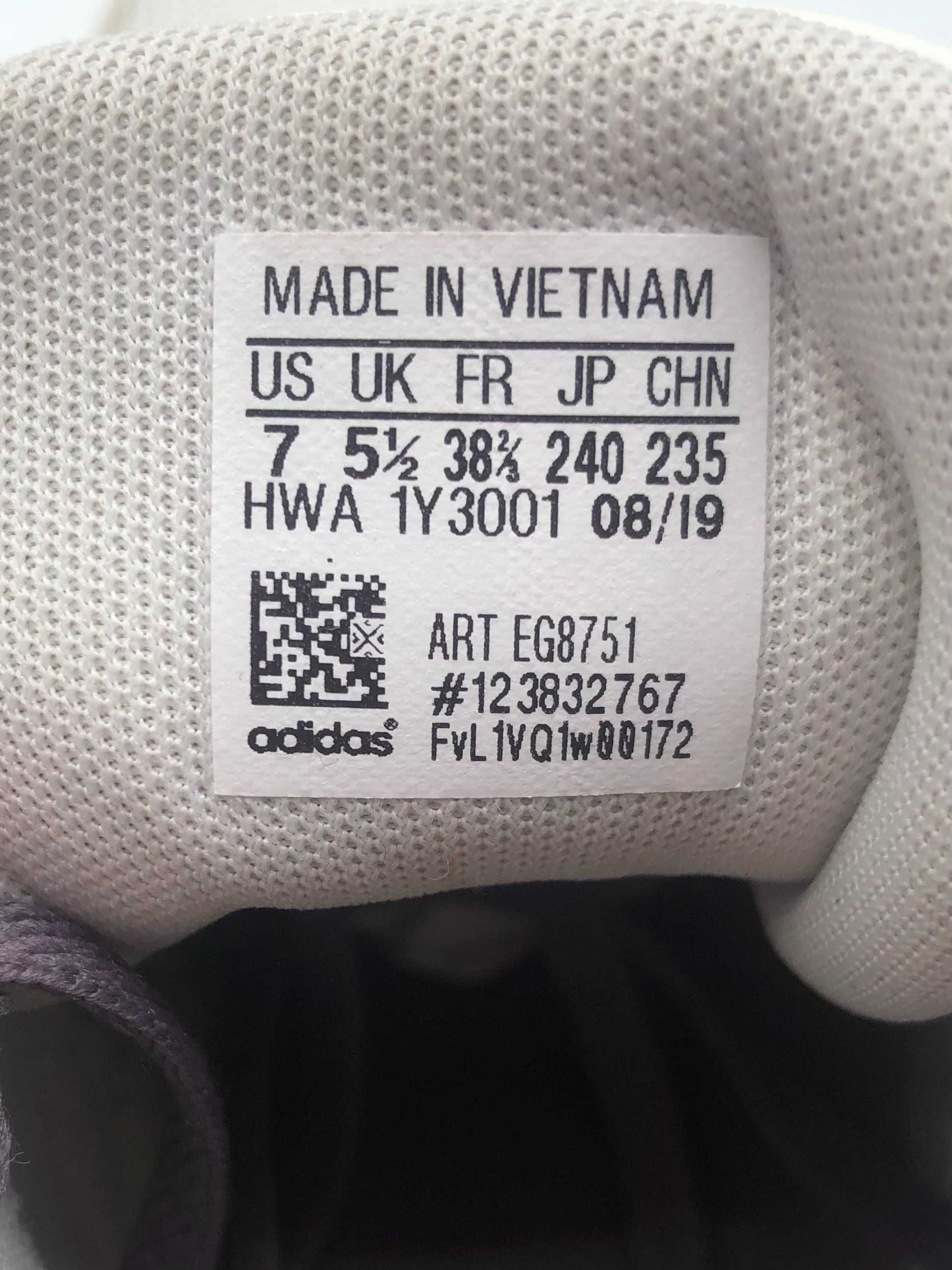 Кросівки adidas crazychaos ( eg8751) оригінал