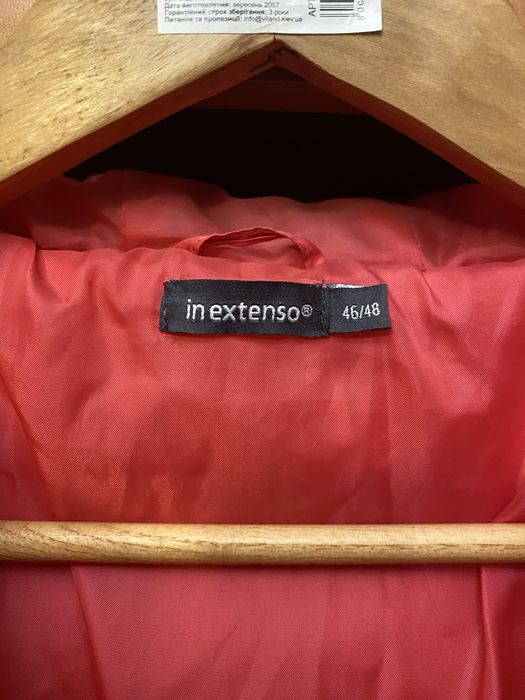 Продам куртку женскую