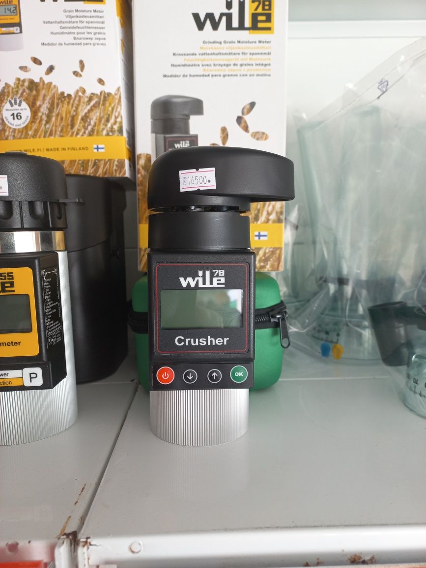 Вологомір зерна оригінал  Wile 65, ВСП 100,  Farmpoint