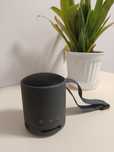 Нова колонка Sony SRS-XB100