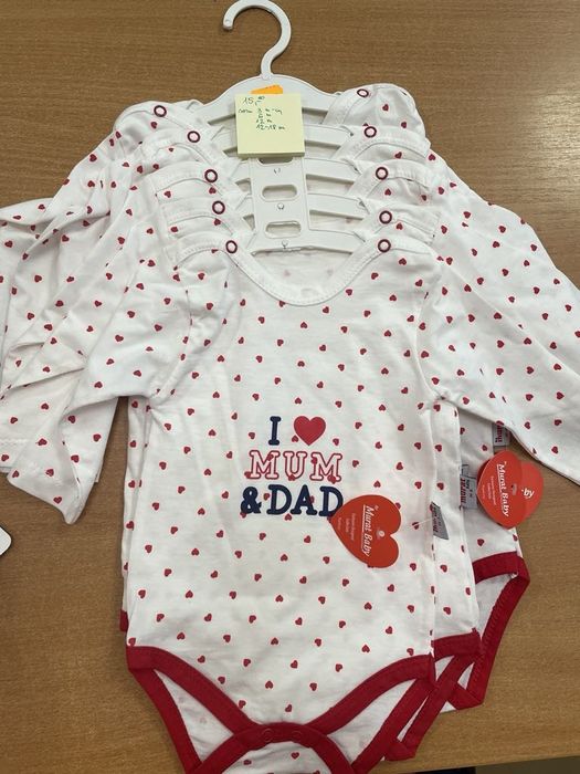 Body niemowlęce z napisami