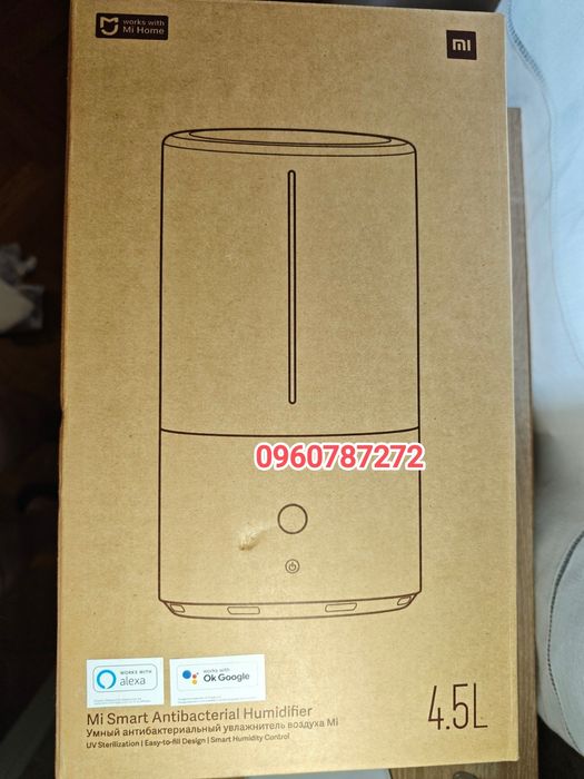 Зволожувач повітря Mi smart antibacterial. Освежитель воздуха