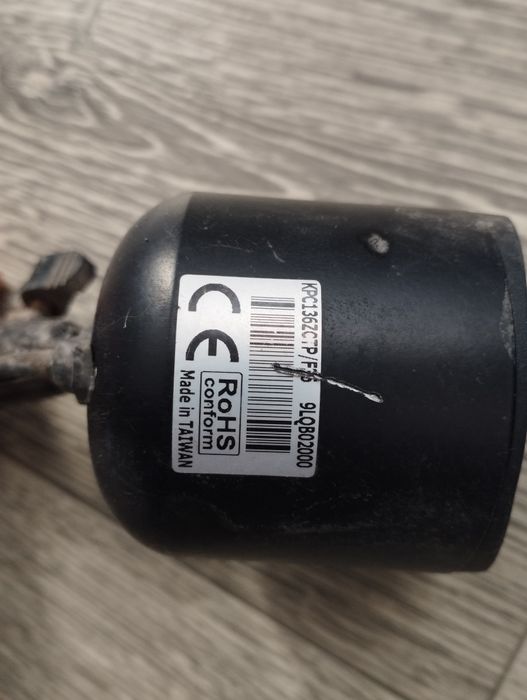 Видеокамера наружного наблюдения