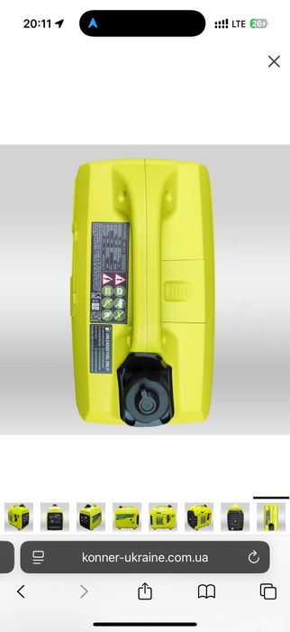 Инверторный генератор Konner&Sohnen KSB 12i S