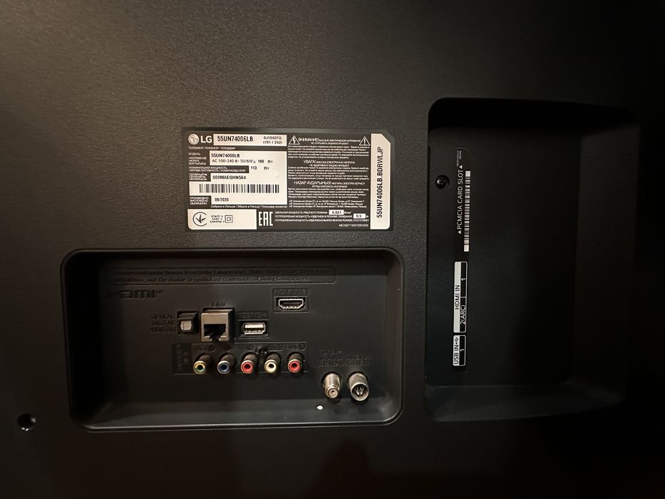 Смарт тв LG 55UN 74006LB  55 дюймів