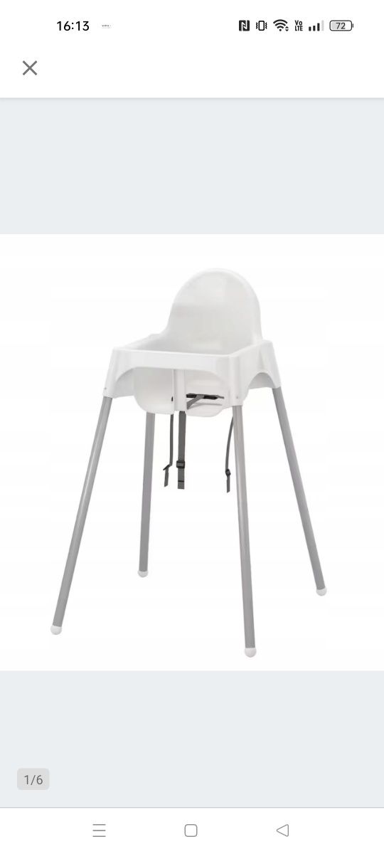 Krzesełko do karmienia IKEA antilop