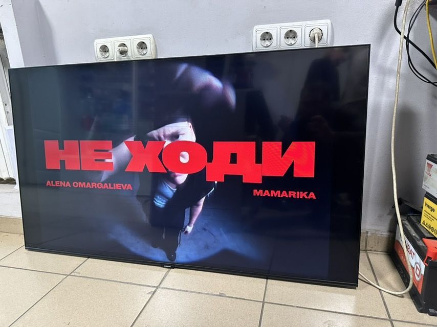 Телевізор Samsung QE50Q60TAU (50”) • QLED 4K