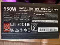 Zasilacz Cooler Master