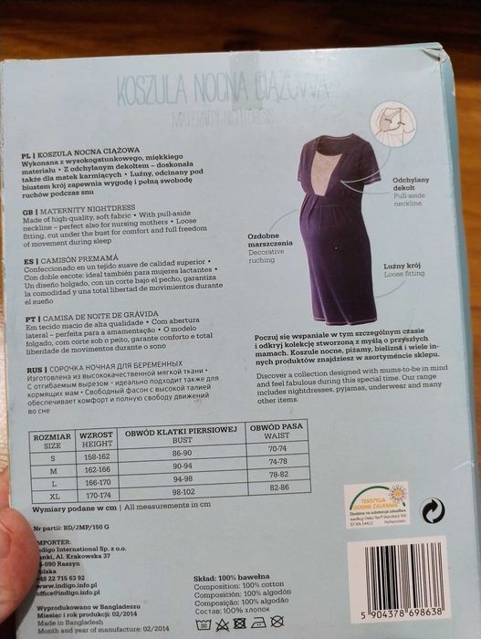 koszula nocna + piżamy