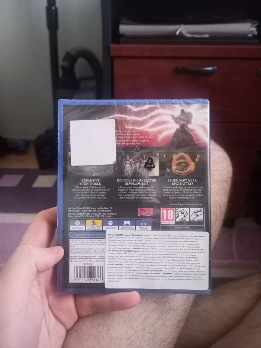 Diablo 4 для Playstation 4