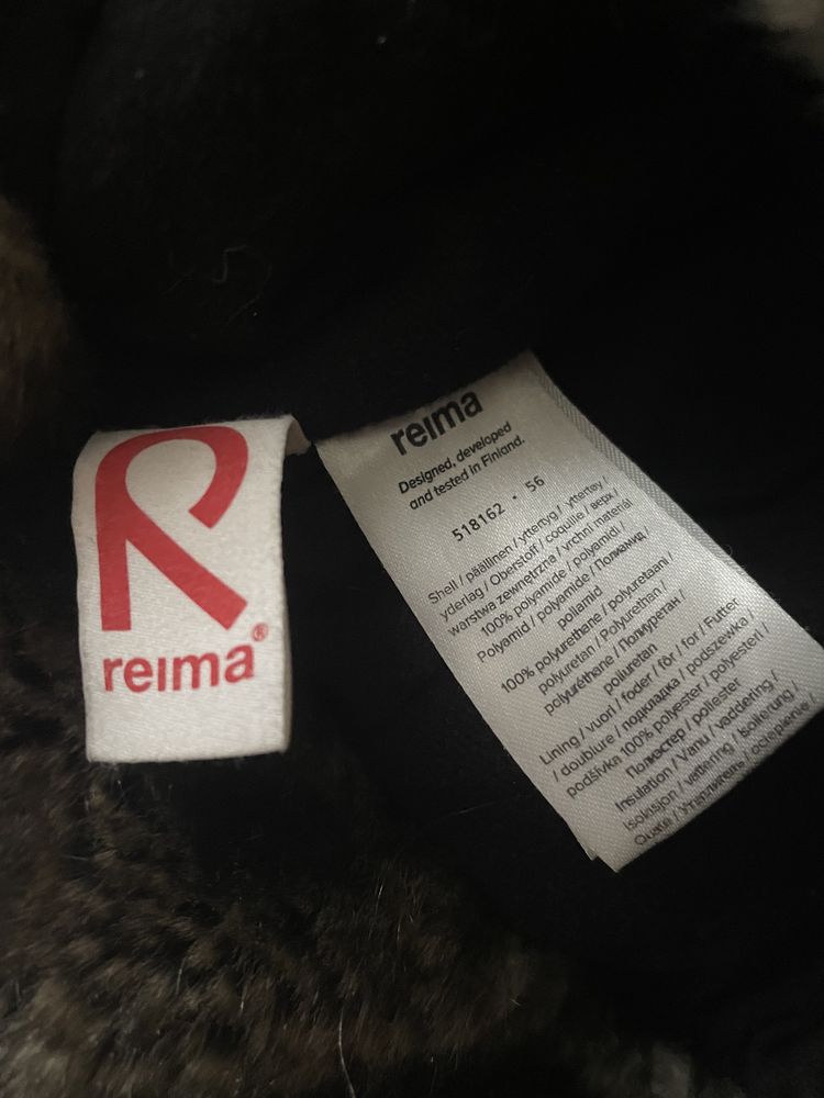 Тепла дитяча шапка фірми Reima р -56