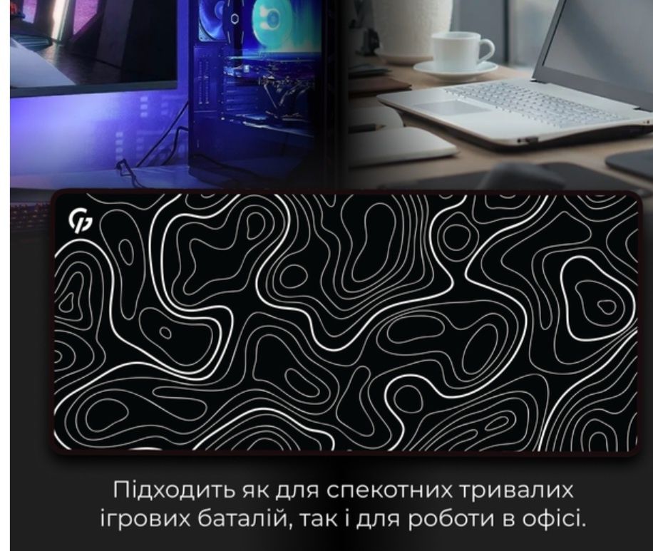 Ігрова поверхня Gamepro MP275AB Control/Speed Black