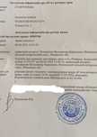 Здам в оренду 2 га Вороновиця або продаж