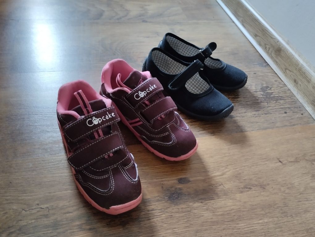 Buty dziewczęce rozmiar 28