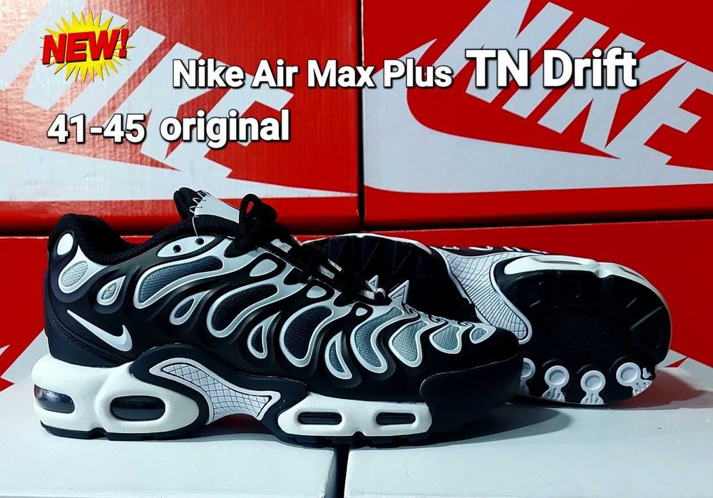 Кросівки Nike Air Max Plus TN Drif різні кольори оригінал