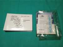 Kässbohrer Setra S 313x315x316 UL Instrukcja Obsługi Książka Etui 2003