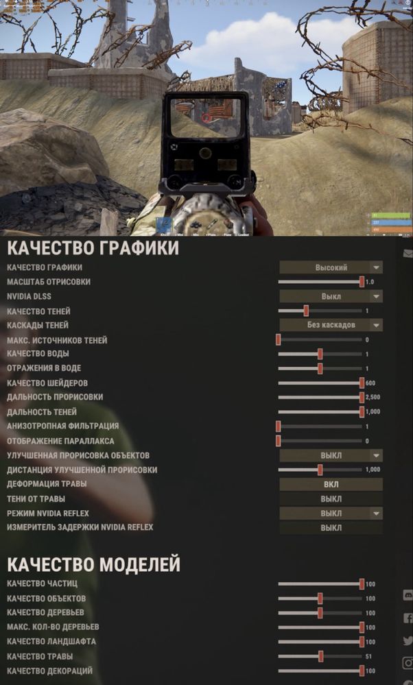 Продам пк на і3-10100f rtx3060 12gb