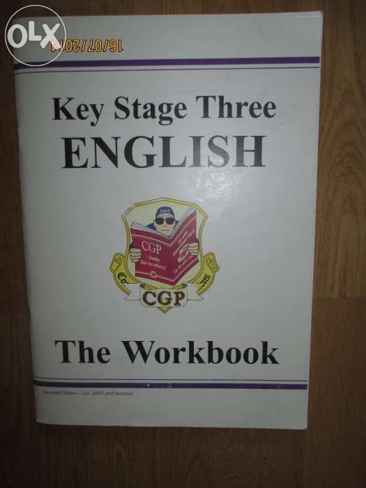 Key Stage Three English The Workbook CGP