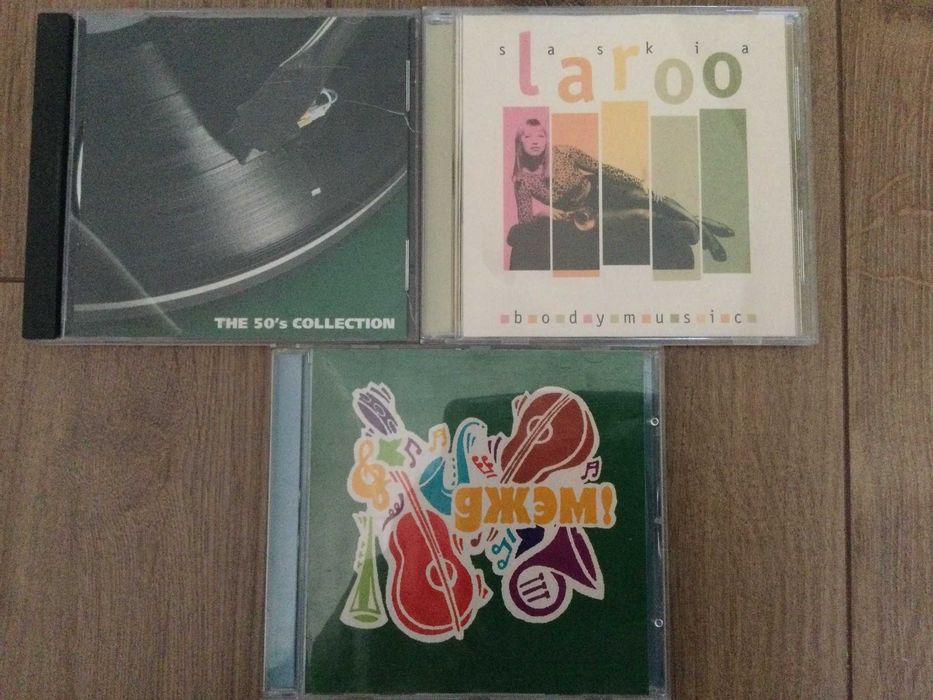 15 CD до журналів Стерео Відео Stereo&Video