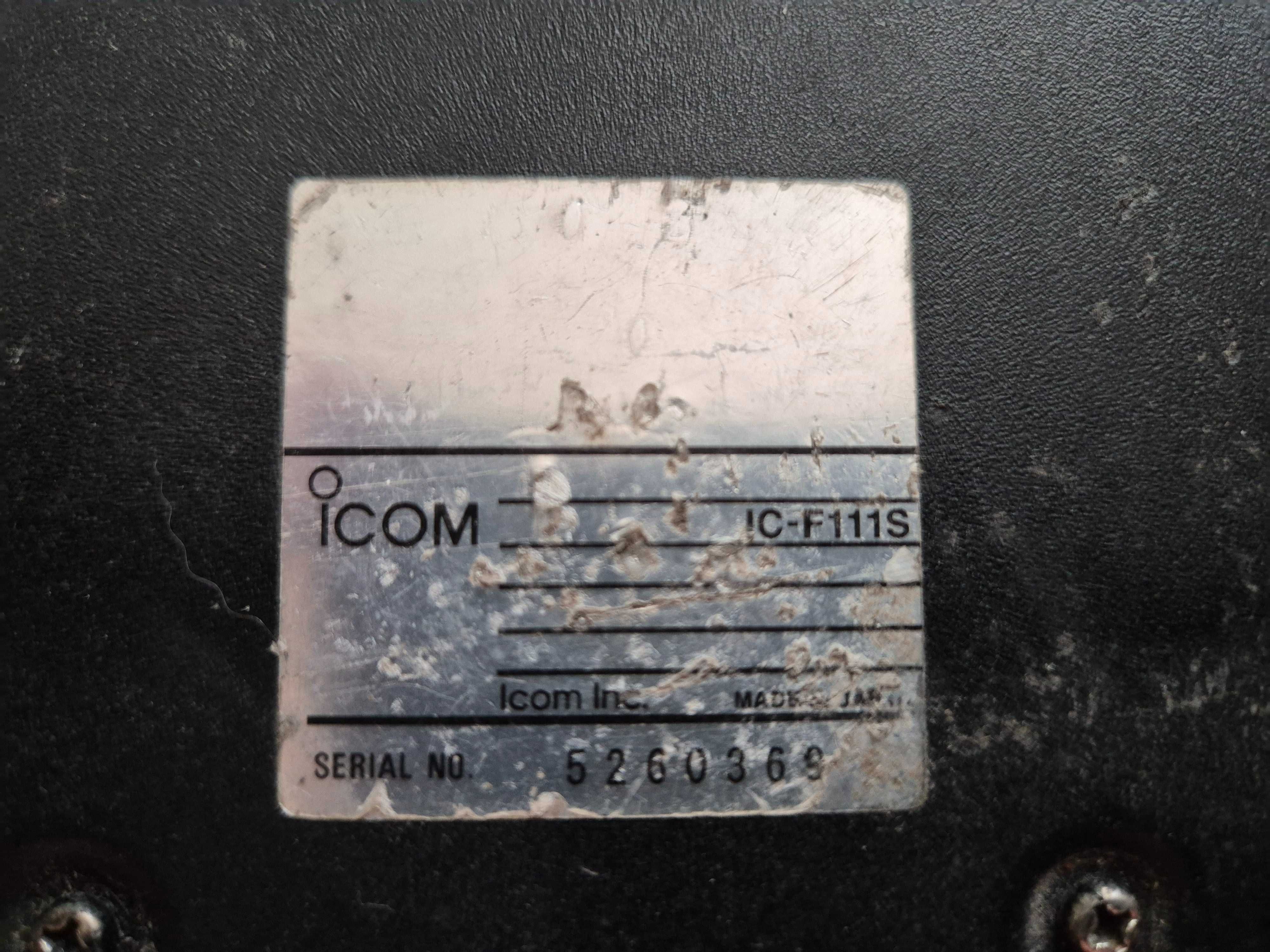 Радіостанція ICOM IC-F111s