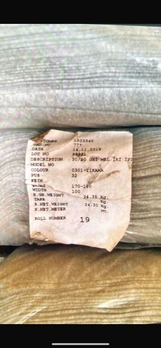 Тканина, текстиль , бавовна