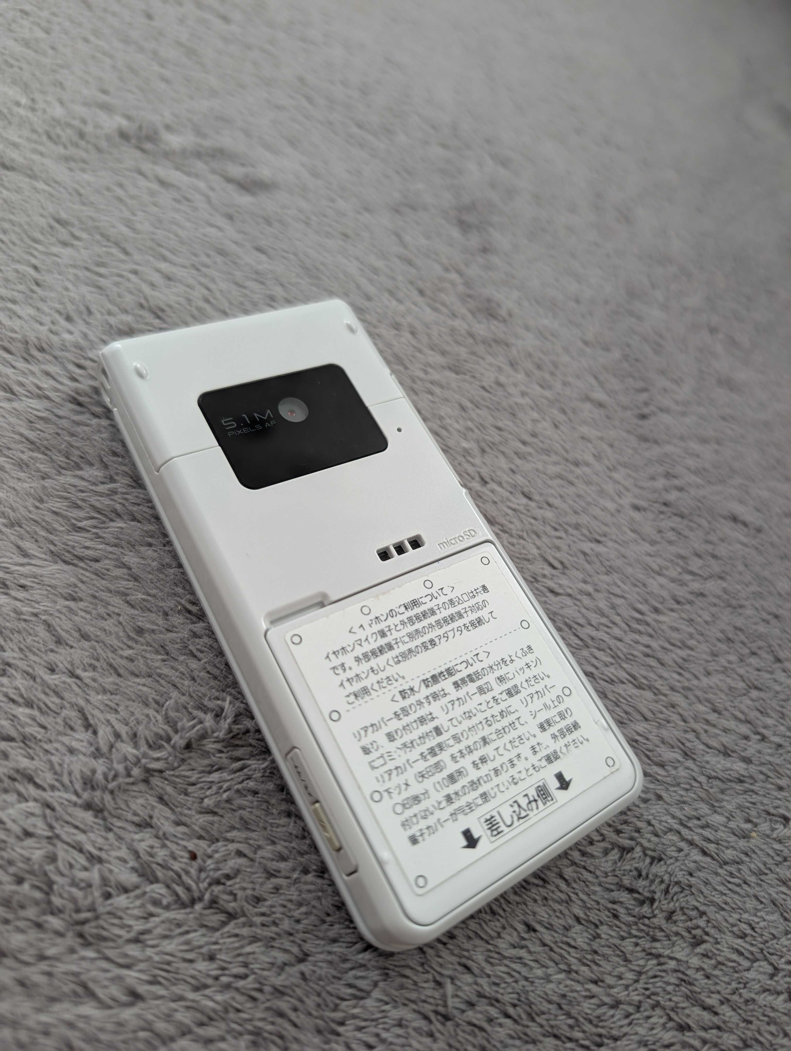 Японский мобильный Panasonic P-01E DOCOMO Flip телефон раскладушка
