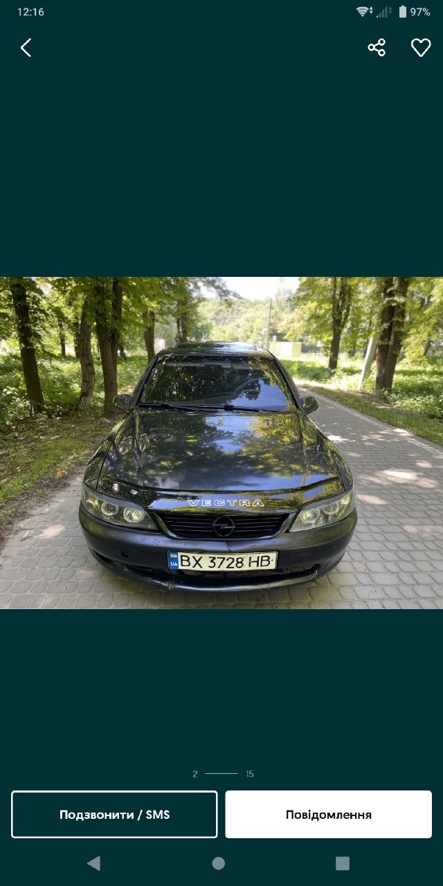 Opel Vectra 1997