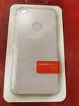 Etui plecki Huawei P9 lite 2017