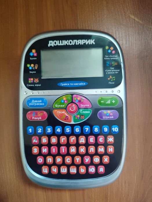 Планшет абетка букварик дошколярик