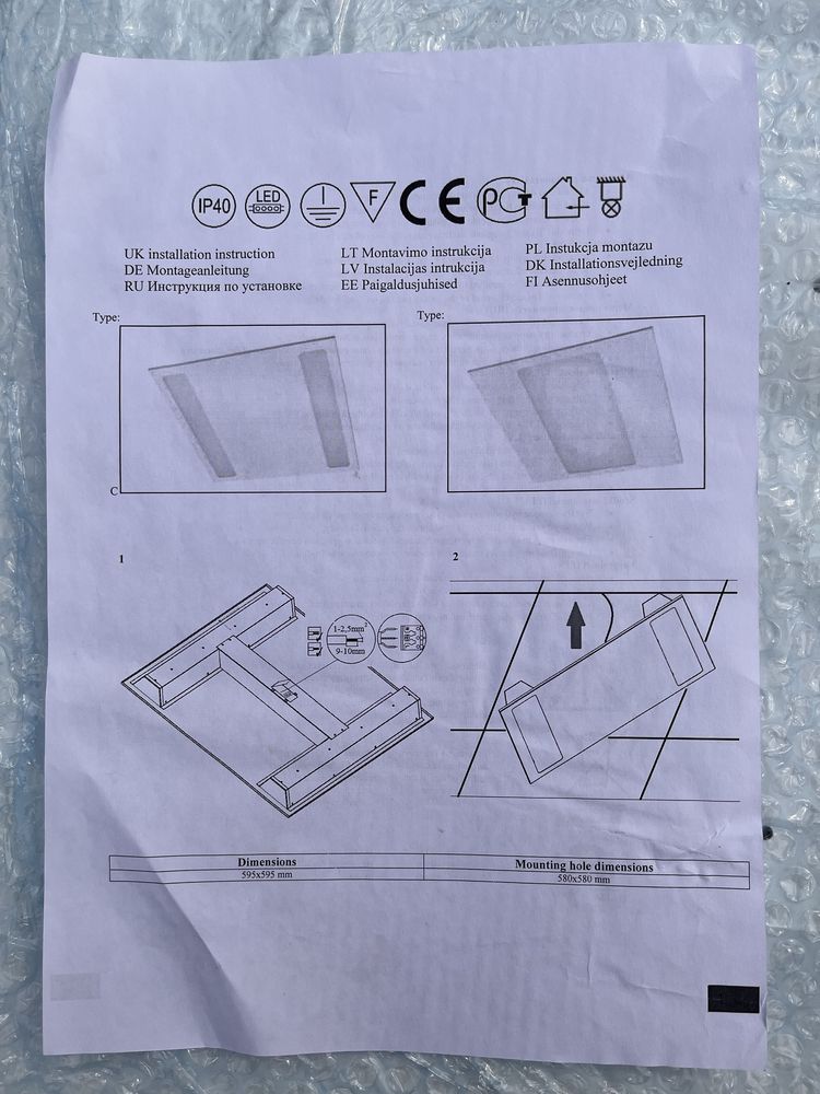 Oprawa podtynkowa rastrowa biala 4x14W. 7 sztuk