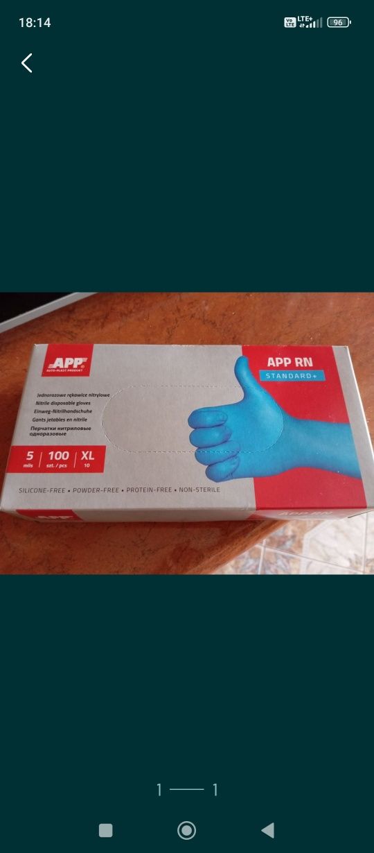 Rękawice  niebieskie xl