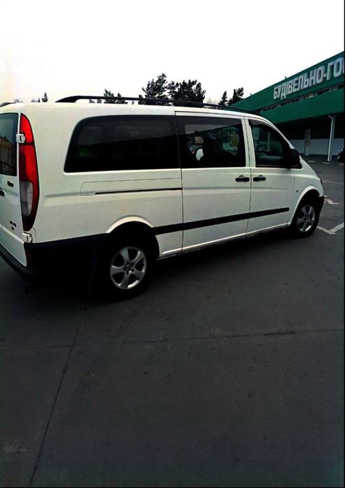 Mercedes- Benz V