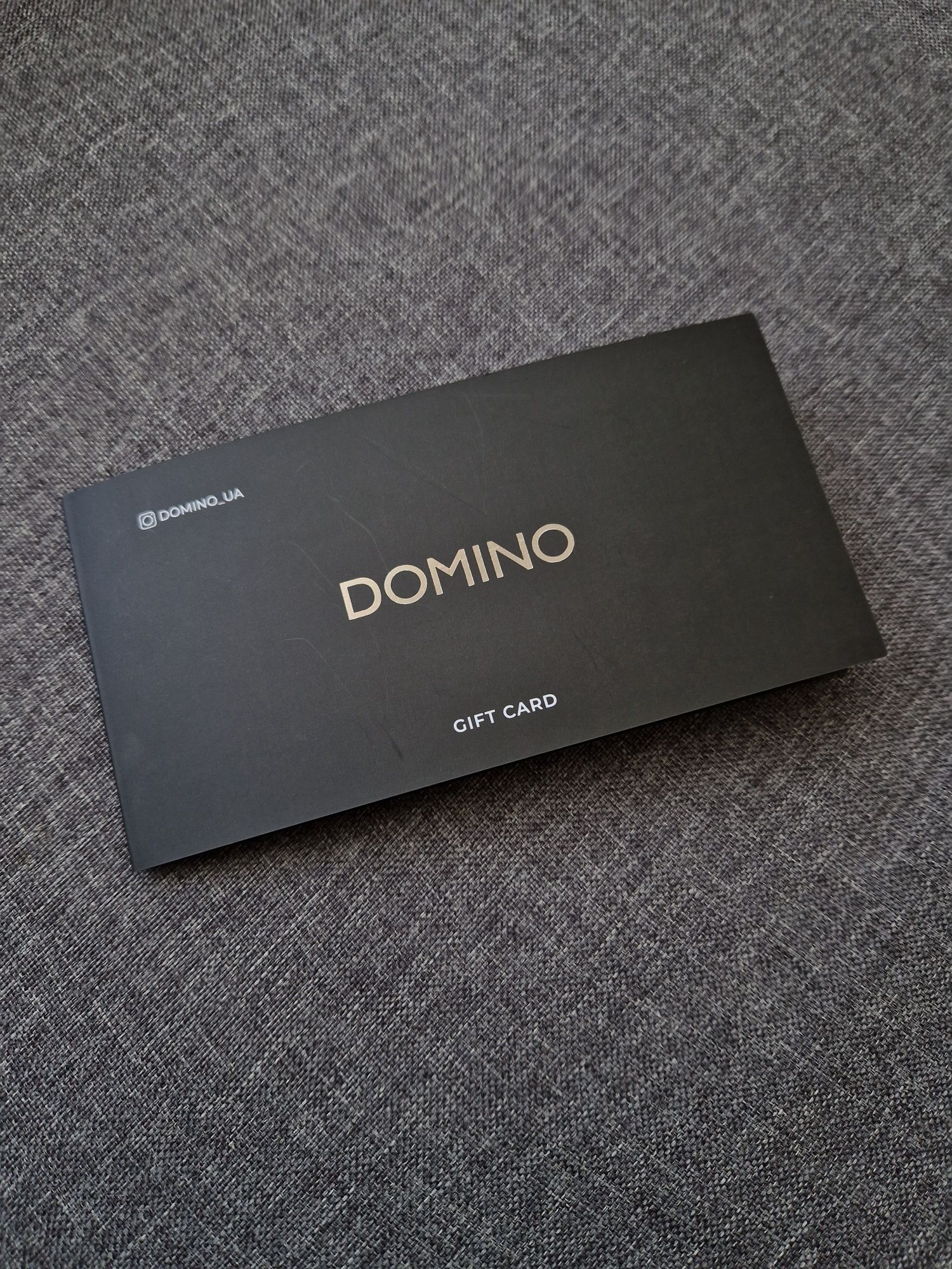 Подарочный Сертификат на 10000 грн в Domino Group