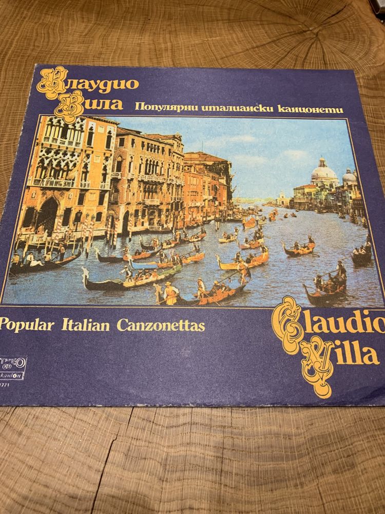 Qlaudio Villa - Popular Italian Canzonettas lp 12 cali vinyl płyta