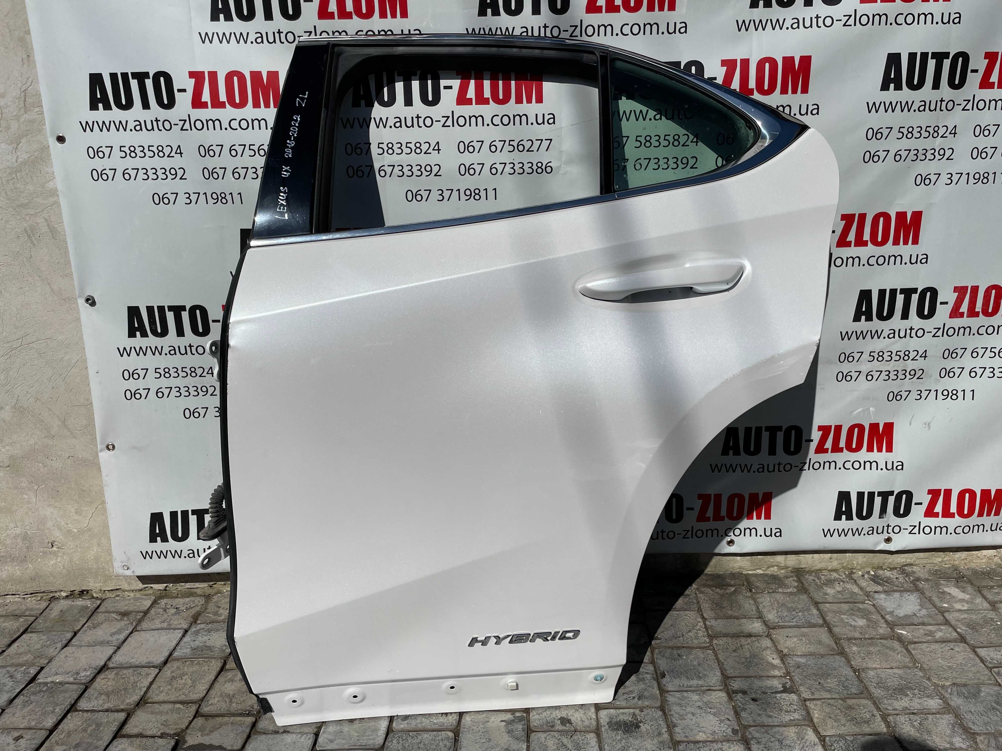 Двері задні ліві Lexus UX 2018-2022
